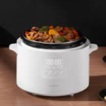 Xiaomi Electric Pressure Cooker 4.8L WHITE