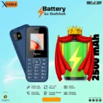 XMobile Battery ka Badshah - Image 3