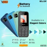 XMobile Battery ka Badshah - Image 4