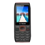 E-Tachi E550 Lite - Image 3