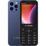 E-Tachi iPro Max - Image 2