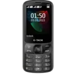 E-Tachi E888